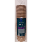 METRO PROFESSIONAL Bol à salade kraft 750 ml x 50
