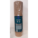 METRO PROFESSIONAL Bol à salade kraft 1000 ml x 50