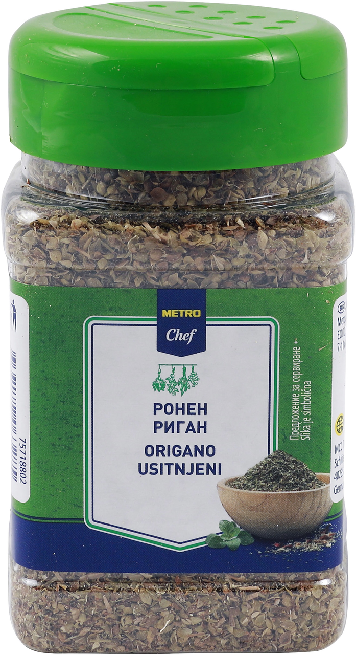 METRO Chef Origano 37g
