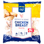 METRO Chef Pileći file 2,5kg