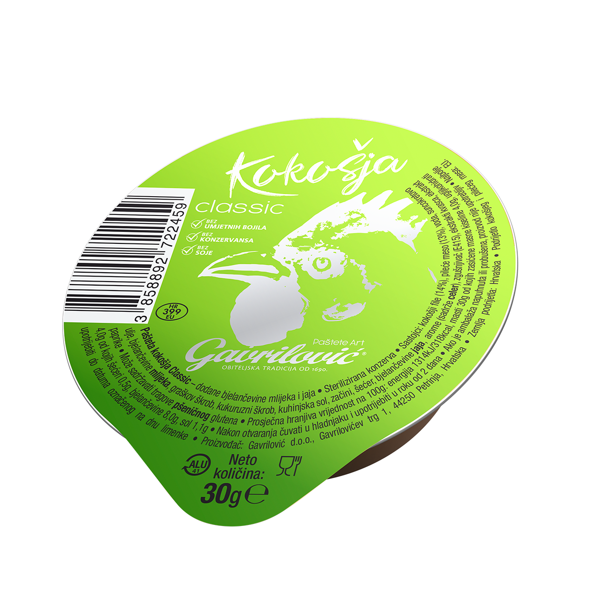Gavrilović Pašteta kokošja Art Classic 30g