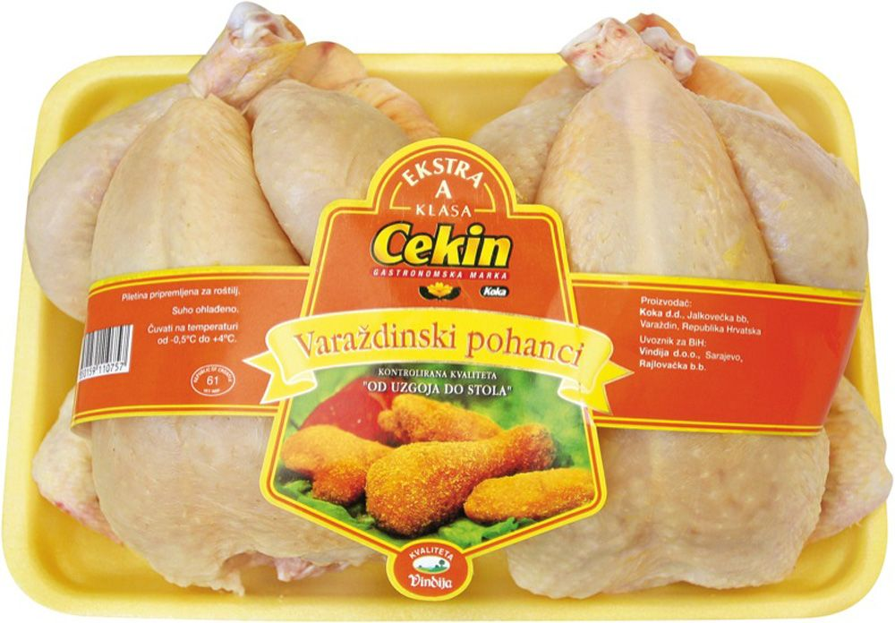 Varaždinski pohanci cca2x1