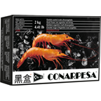 Gyorsfagyasztott Egész Argentín Garnéla HOSO 10-20 db/kg 2 kg