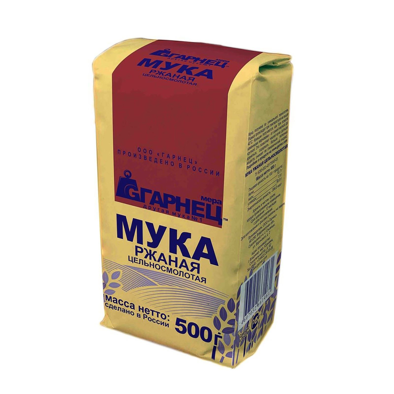 Рисовая мука кукурузная мука. Мука гречневая Гарнец, 500 гр. Гарнец мука ржаная 500x6. Мука Гарнец кукурузная 500г. Мука Гарнец кукурузная 500г (6шт).