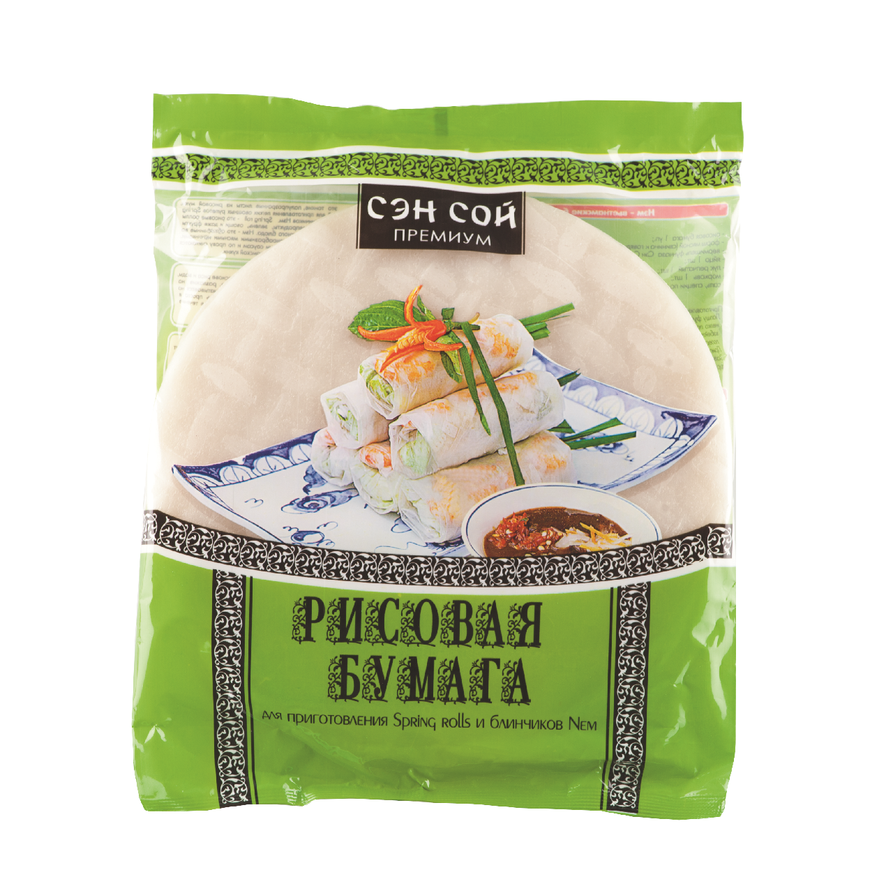 Где Можно Купить Рисовые Листы
