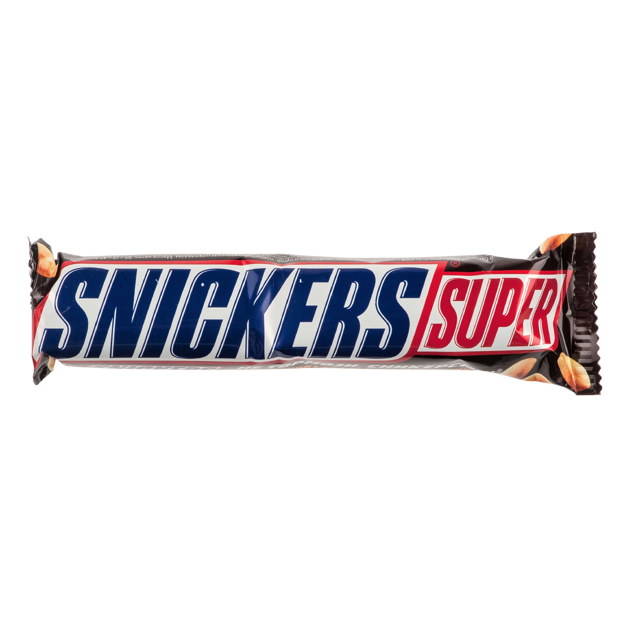 Snickers super. Сникерс супер. Батончик Сникерс 3д модель. Батончик ШОК. Сникерс супер с именами.