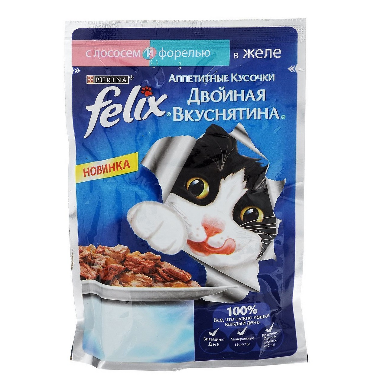 Феликс Корм Для Кошек Купить В Новосибирске
