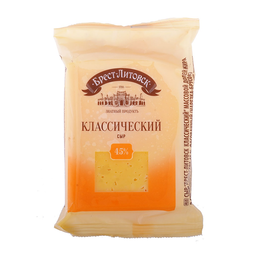БРЕСТ ЛИТОВСК Сыр Классический 200 г