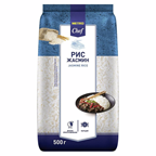 METRO Chef Рис Жасмин 500 г