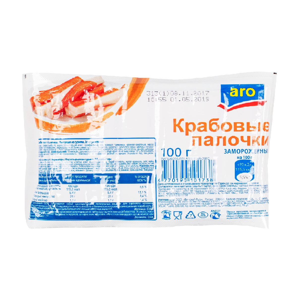 aro Крабовые палочки замороженные 100 г