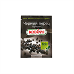 KOTANYI Перец черный горошек 20 г