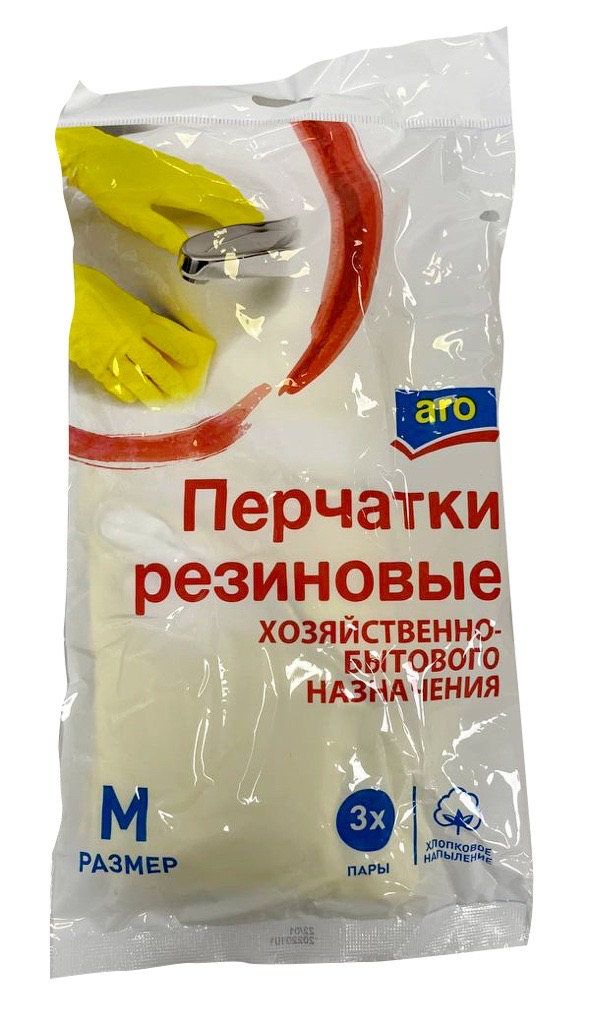 aro Перчатки резиновые M 3 пары