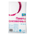 aro Пакеты фасовочные 32*40 8 мкрн 1 000 шт