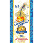 Рис баракат шлифованный 25кг