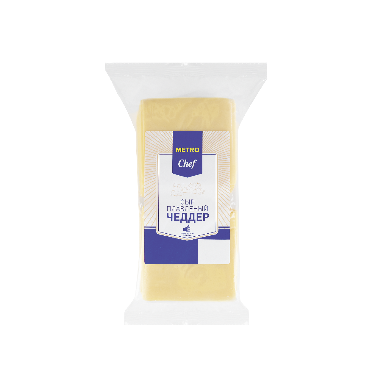 METRO Chef Сыр Чеддер плавленый ломтики 45% 738 г
