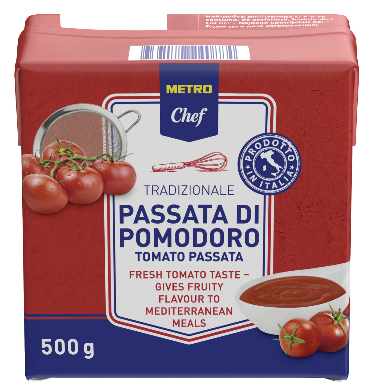 METRO Chef Томатное пюре 500 г
