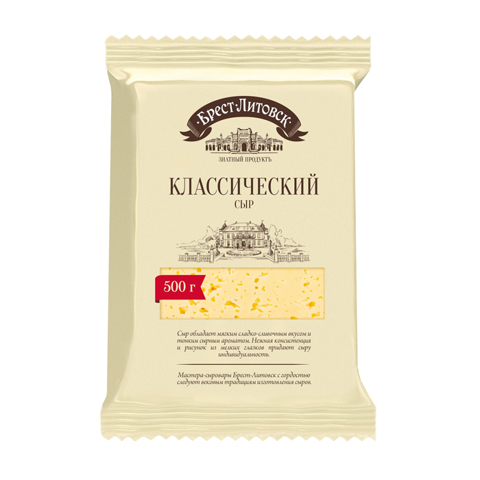 БРЕСТ ЛИТОВСК Сыр классический 500 г