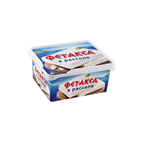 HOCHLAND Сыр фетакса в рассоле 480 г