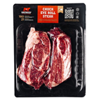 KAZBEEF Чак Ай Ролл стейк охлаждённый, кг