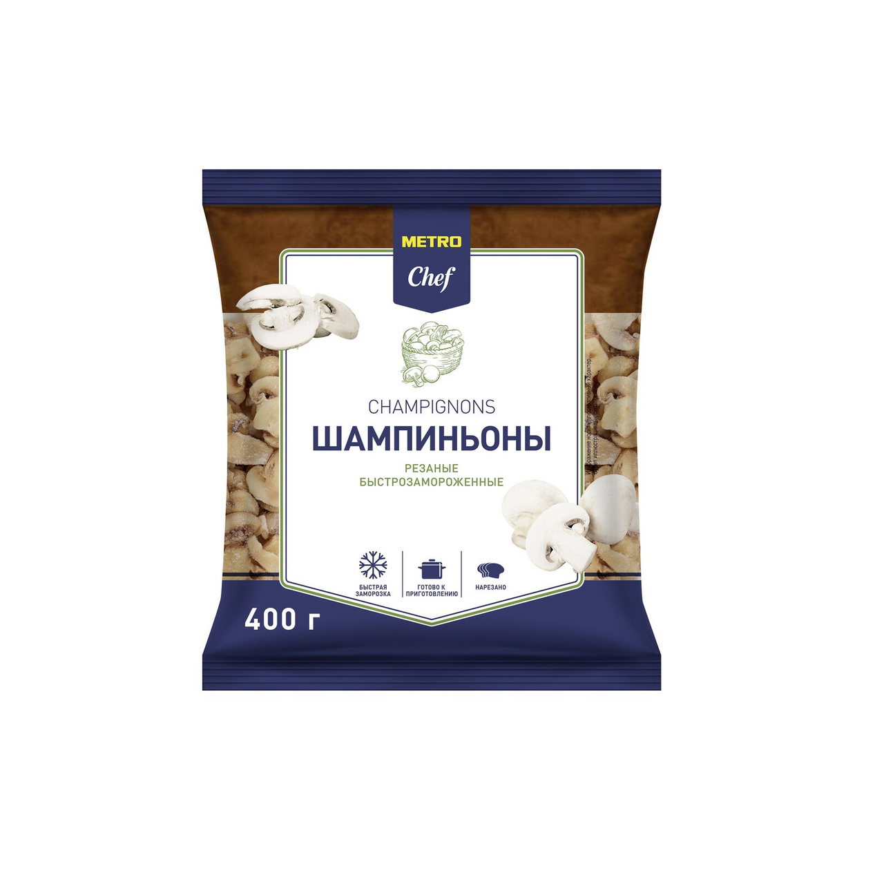 METRO Chef Шампиньоны резаные 400 г