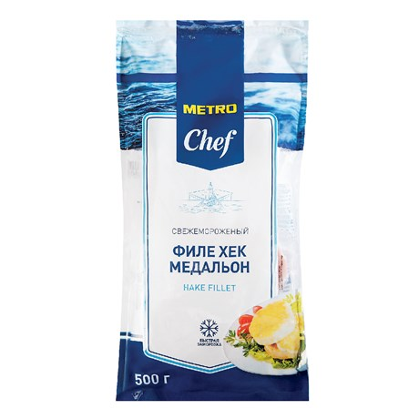 METRO Chef Хек медальоны 500 г