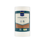 METRO PROFESSIONAL Крышки для чаши сахарный тростник 450 мл 50 шт