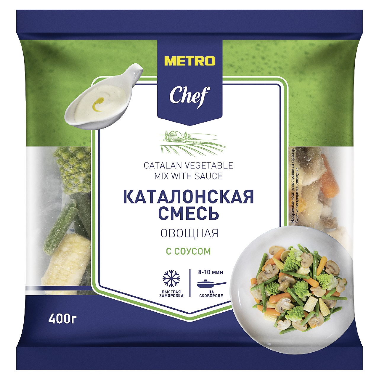 METRO Chef Овощная смесь Каталонская с соусом замороженная 400 г