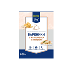 METRO CHEF Вареники с картофелем и грибами 800 г