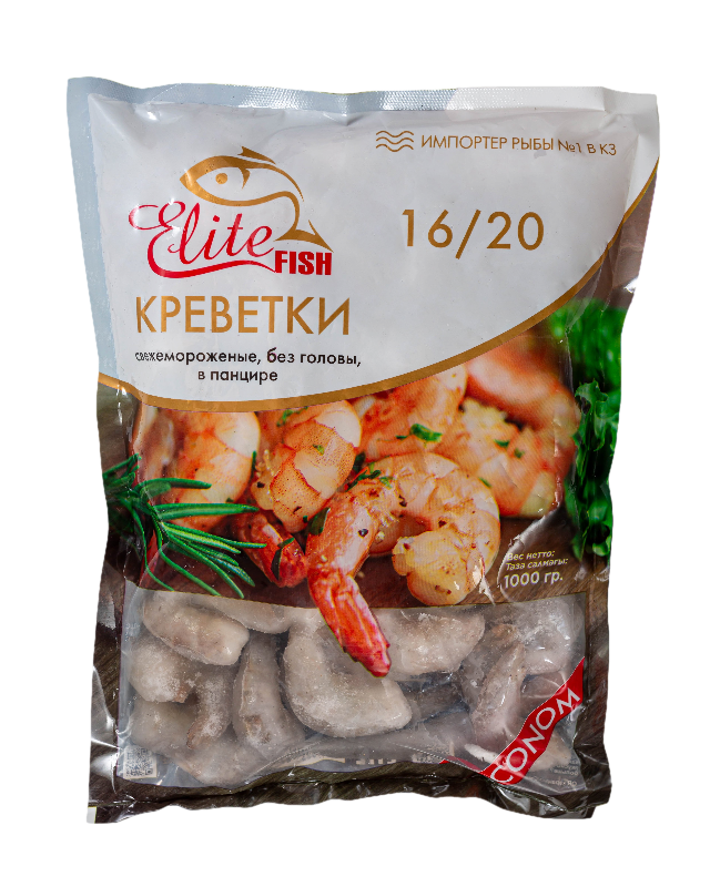 ELITE FISH Креветки 16/20 сырые без головы в панцире Эконом 1 кг