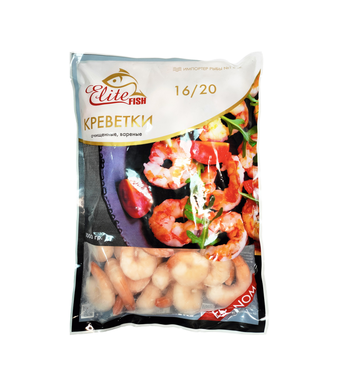 ELITE FISH Креветки 16/20 вареные очищенные Эконом 1 кг