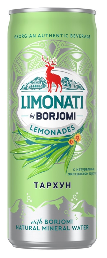 BORJOMI Газированный напиток Тархун железная банка 0,33 Л
