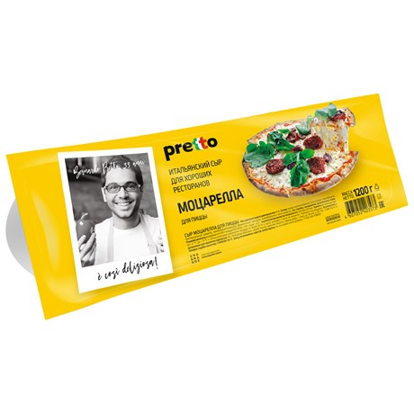 PRETTO Моцарелла для пиццы 1 кг