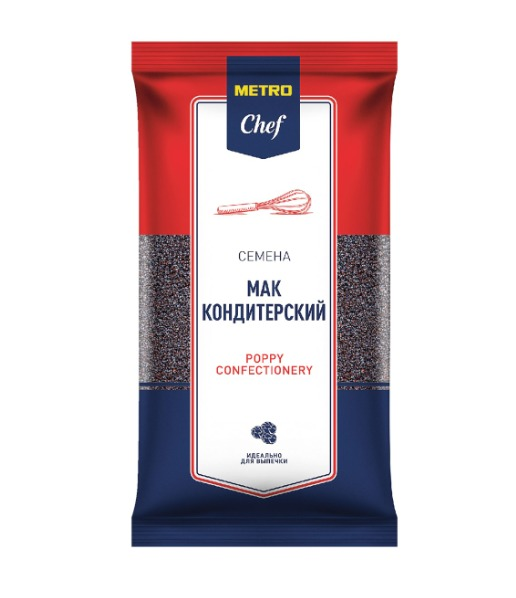 METRO Chef Мак кондитерский 500 г
