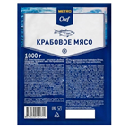 METRO Chef Крабовое мясо свежемороженое, 1 кг