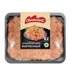 CHICKODELLI Фарш фирменный замороженная 900 г