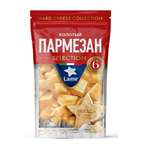 LAIME Сыр пармезан твердый 6 месяцев 125 г