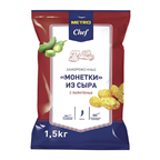 METRO Chef Монетки из сыра с халапеньо замороженные 1,5 кг