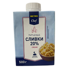 METRO Chef Сливки ультрапастеризованные 20% 500 г