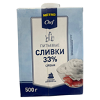 METRO Chef Сливки ультрапастеризованные 33% 500 г