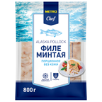 METRO Chef Филе минтая порционное без кожи свежемороженое 800 г