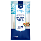 METRO Chef Филе-кусок черного палтуса без кожи свежемороженое 400 г