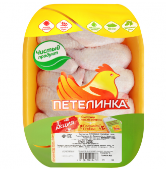 ПЕТЕЛИНКА Крыло целое замороженный, кг
