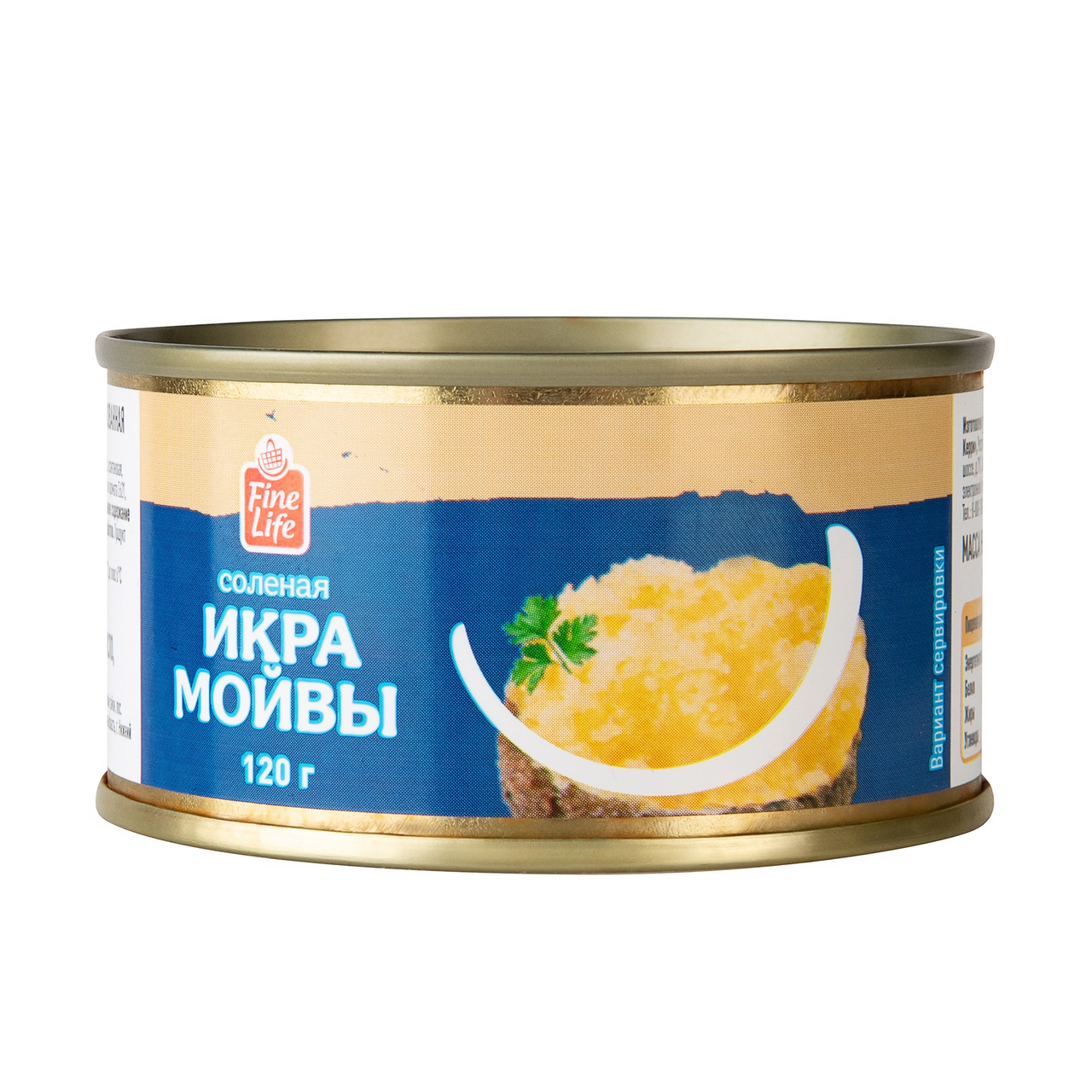 Fine Life Икра мойвы 140 г