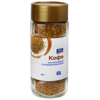 ARO Кофе растворимый сублимированный 80 г