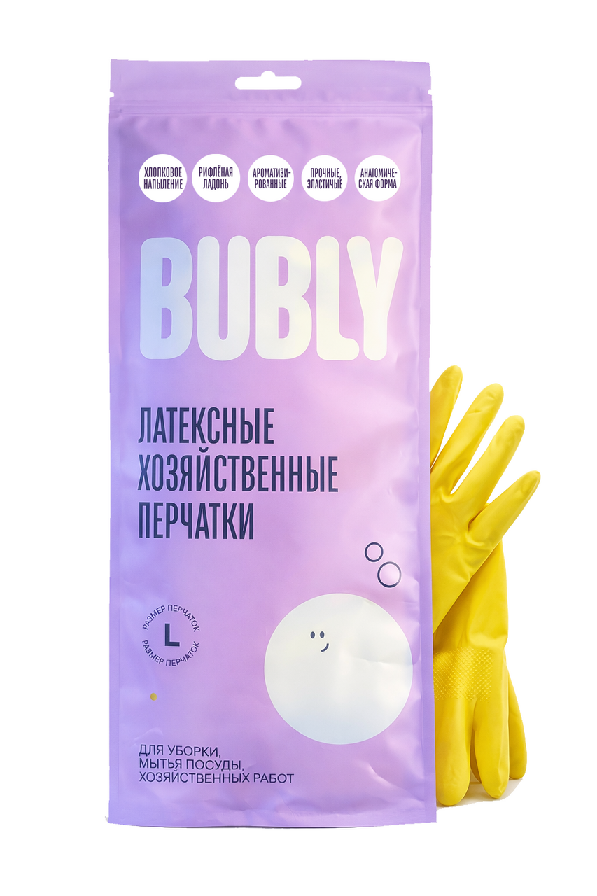 BUBLY Перчатки хозяйственные латексные л