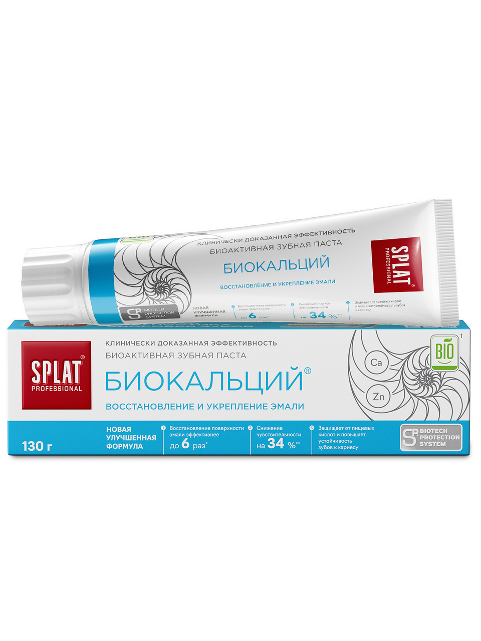 SPLAT Зубная паста биокальций 130 г