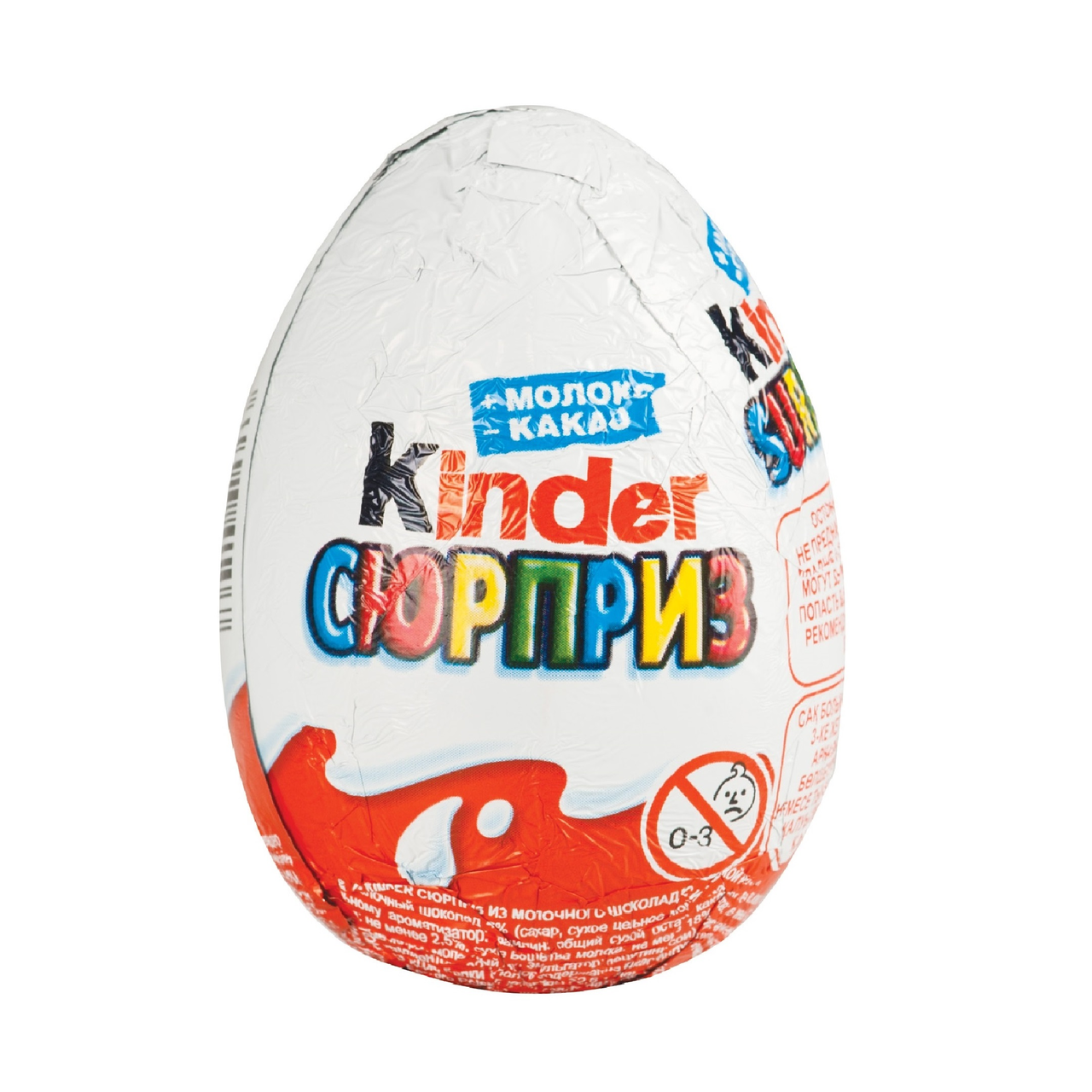 KINDER Яйцо шоколадное surprise классическое 20 г