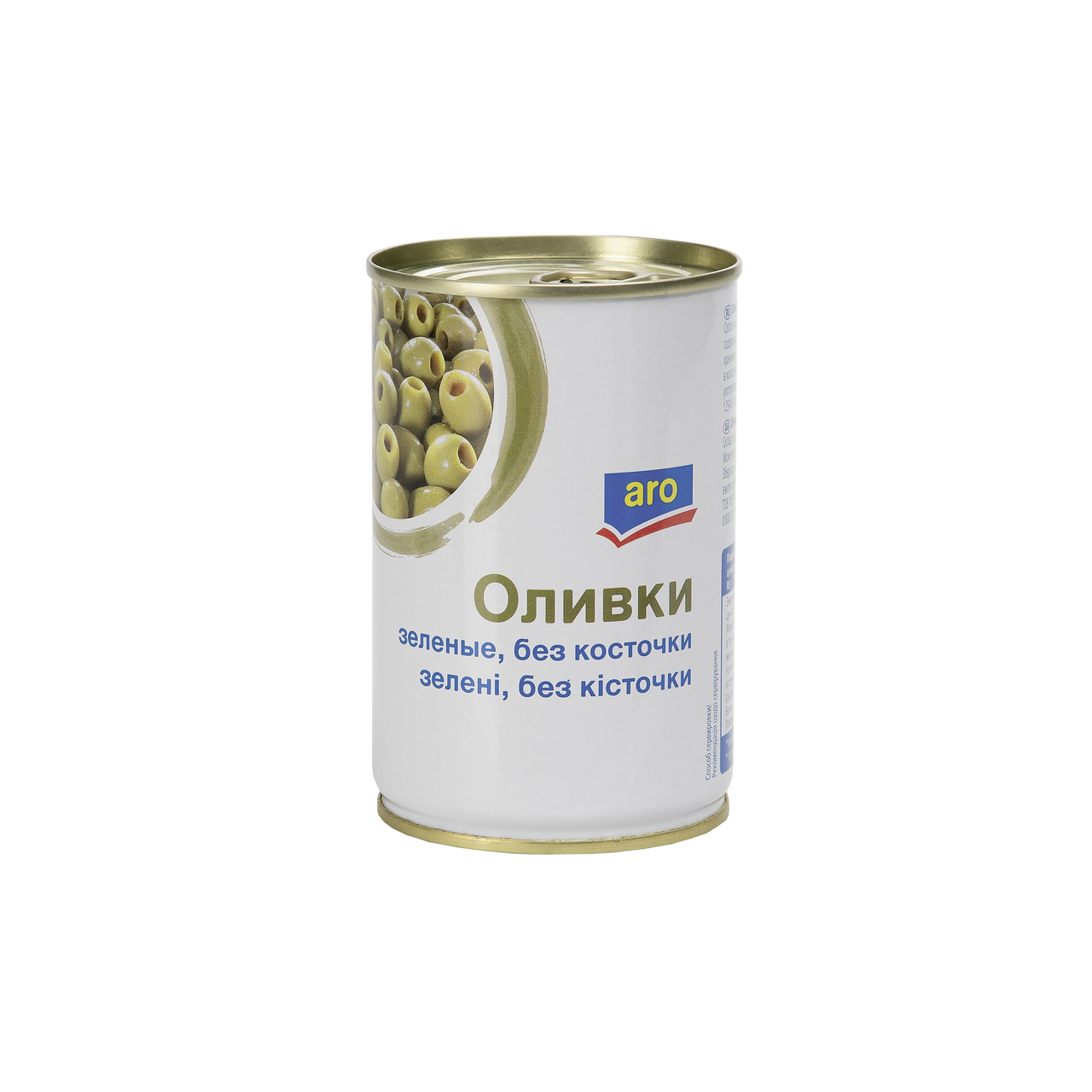 ARO Оливки б/к 300 г