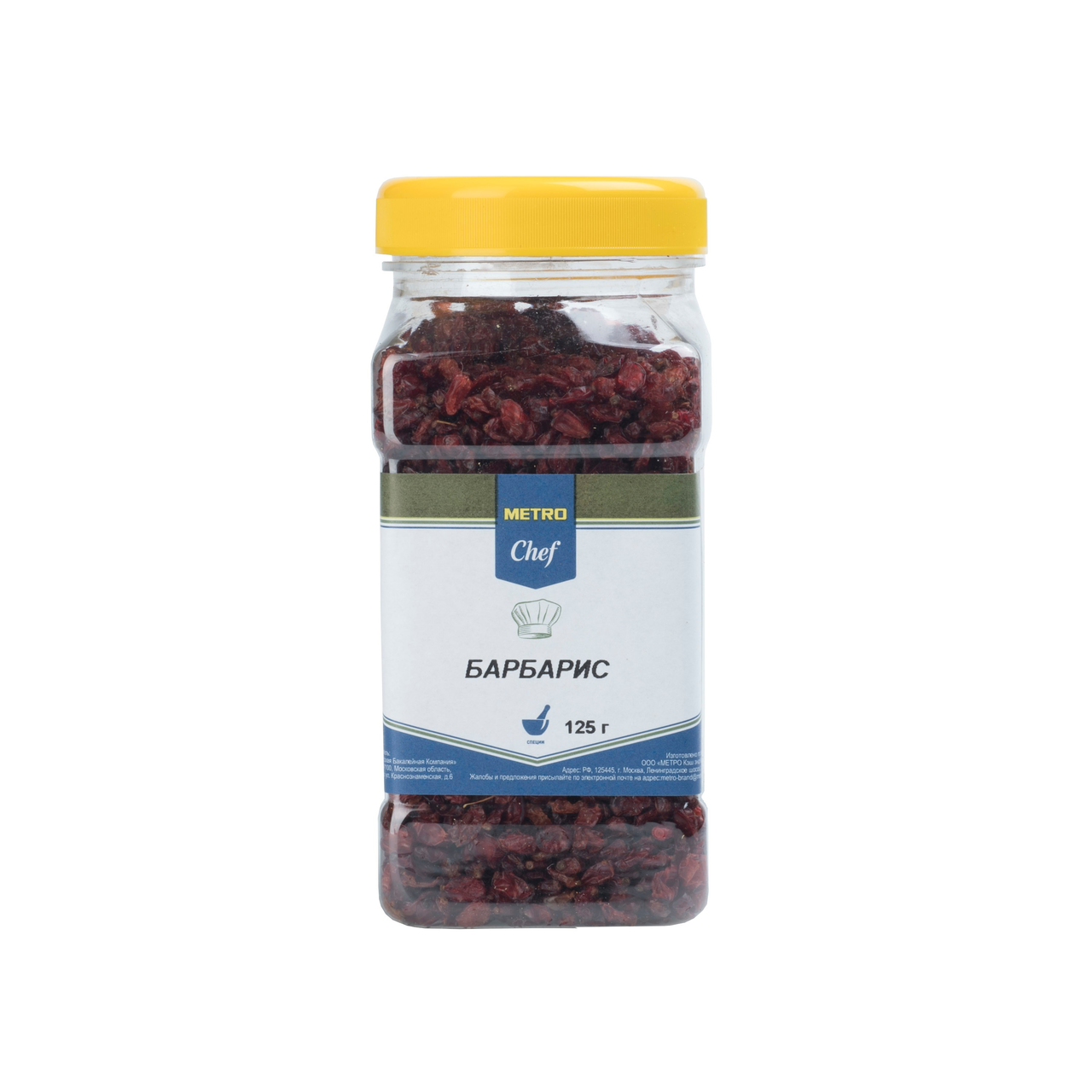 METRO Chef Барбарис 125 г