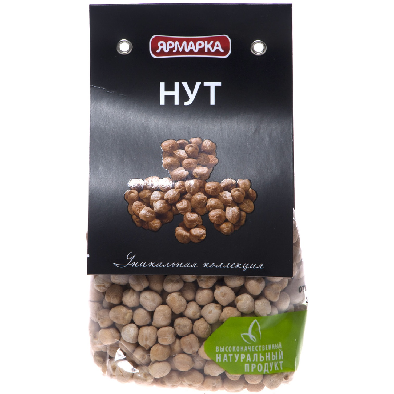 BRAVOLLI Нут Ярмарка 350 г
